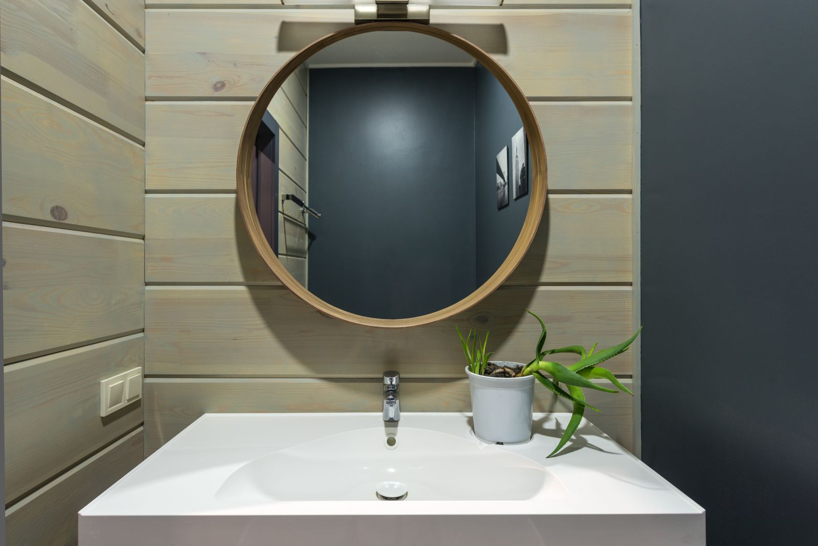 Bathroom remodeling